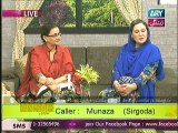 Naheed Ansari Show, 8th February 2015