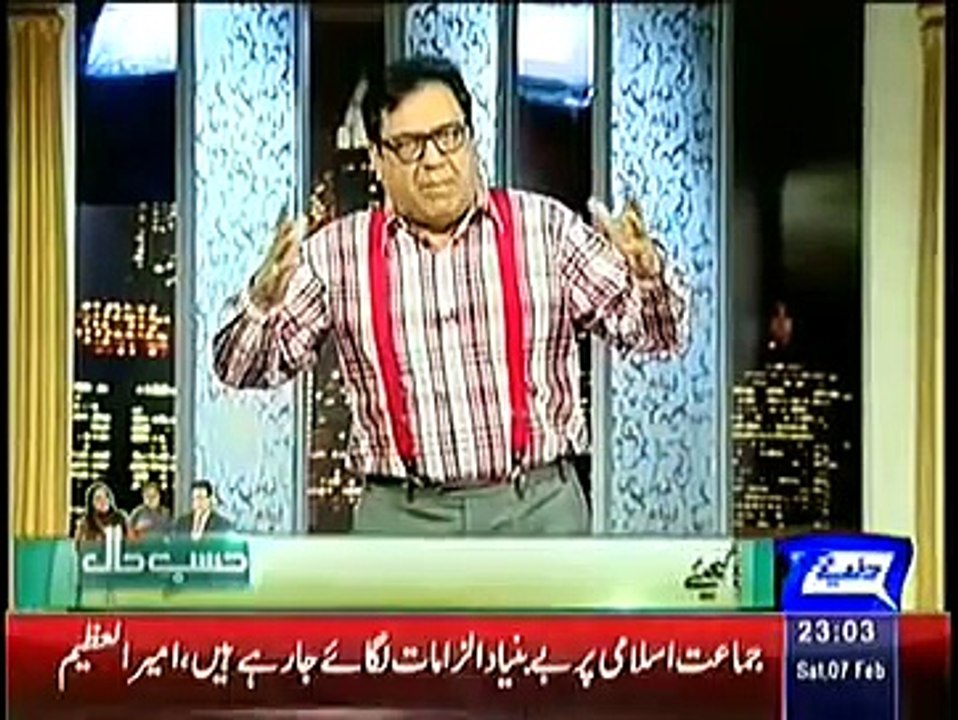 Hasb e Haal 7th February 2015 High Quality Vid