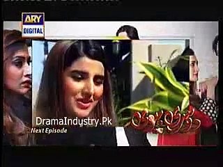 Dusri Biwi Episode 12 Promo