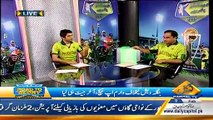 Road To Glory - 9th February 2015 On Pakistan v bangladesh Ist Warm Up Match