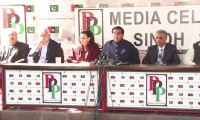 PPP announces candidates for Senate elections