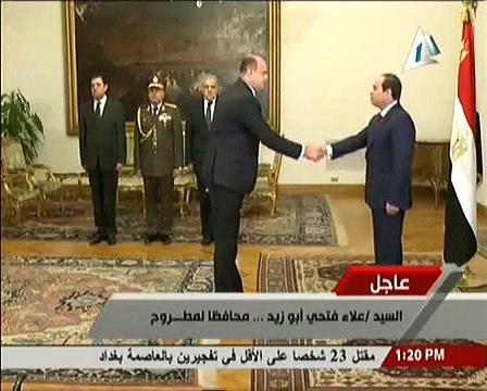المحافظون الجدد يؤدون اليمين الدستورية أمام الرئيس عبد الفتاح السيسي 7- 2 -2015