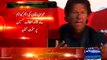 Imran Khan Criticizes Altaf Hussain For Abusing Women's Calls Him Pagal & Psycho