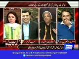 Dunya News-Imran Khan's press conference ignites political polarization