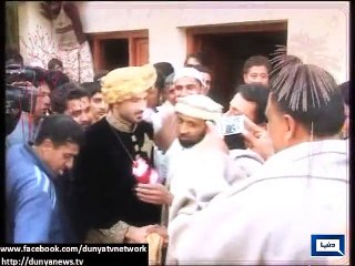 Dunya News - Junaid Khan Ties the Knot