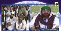 Islamic Speech - Misali Biwi Kay Ausaf - Haji Imran Attari Part-2