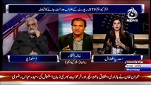Aaj With Saadia Afzaal (MQM Denies Charges By JIT Regarding Baldia Town Incident) – 9th February 2015