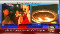 MQM workers burn Imran's effigy during Lahore protest