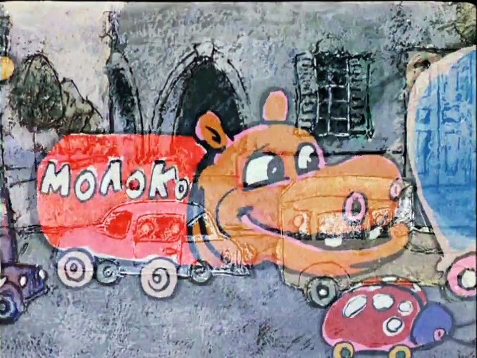 Малыш и Карлсон (1968)