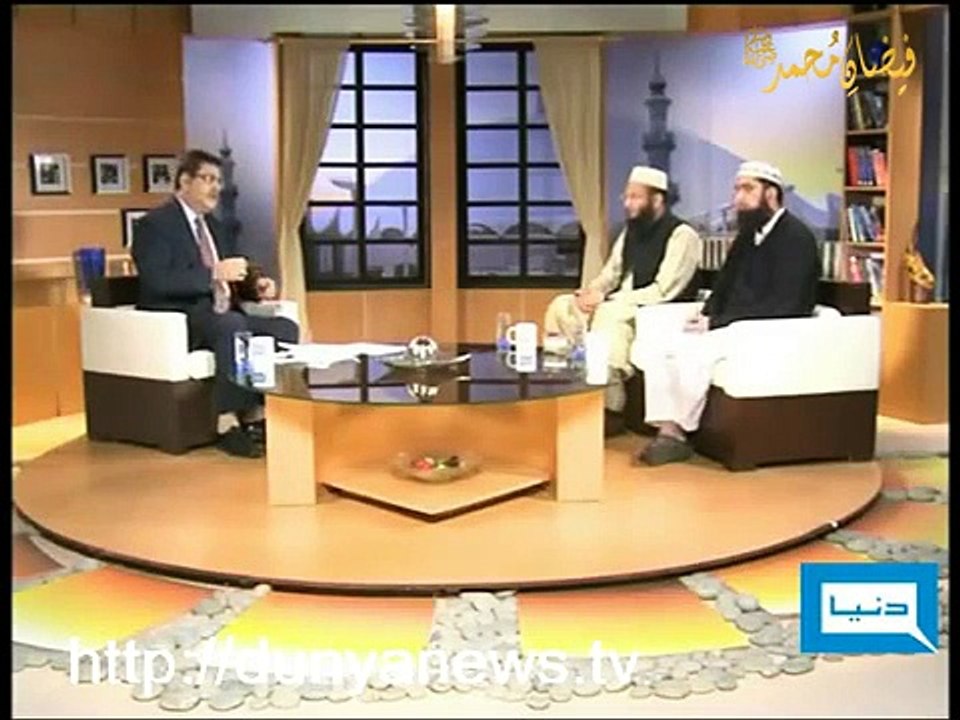 Islam is Deen