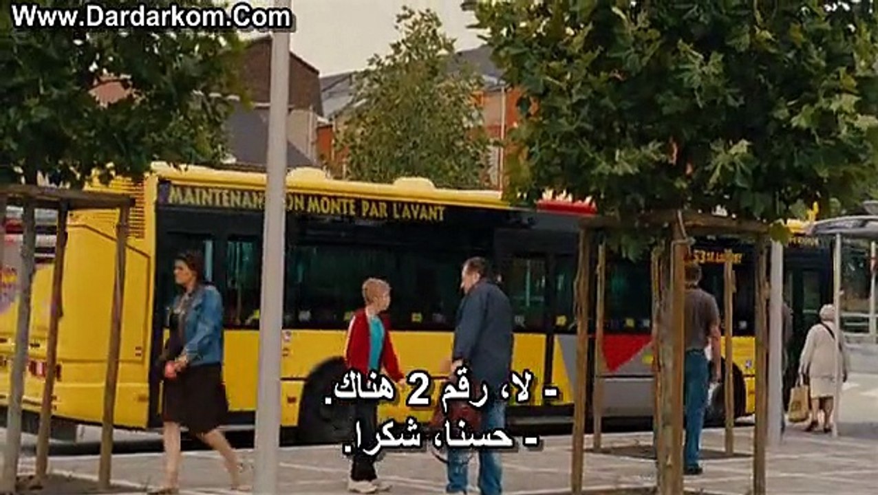 بشكليطا