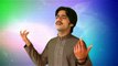 New saraiki songs dil jaien shaay Singer Muhammad Basit Naeemi