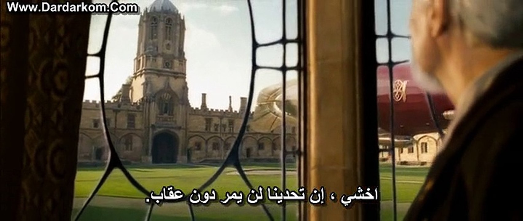 دهبي