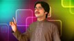 New saraiki songs mohbbat thi gai hai Singer Muhammad Basit Naeemi