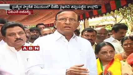 ABN News 06:00pm to 06:30pm (09 - 02 - 2015)