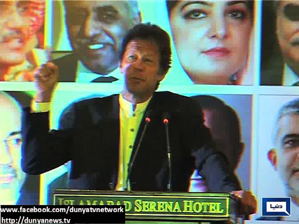 Imran Khan  vs  Ayaz Sadiq