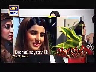 Dusri Biwi Episode 12 Promo  9 Feb 2015