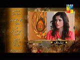 Aik Pal Episode 13 Promo HUM TV Drama 9 Feb 2015