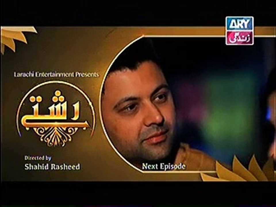 Rishtey Episode 172 Promo