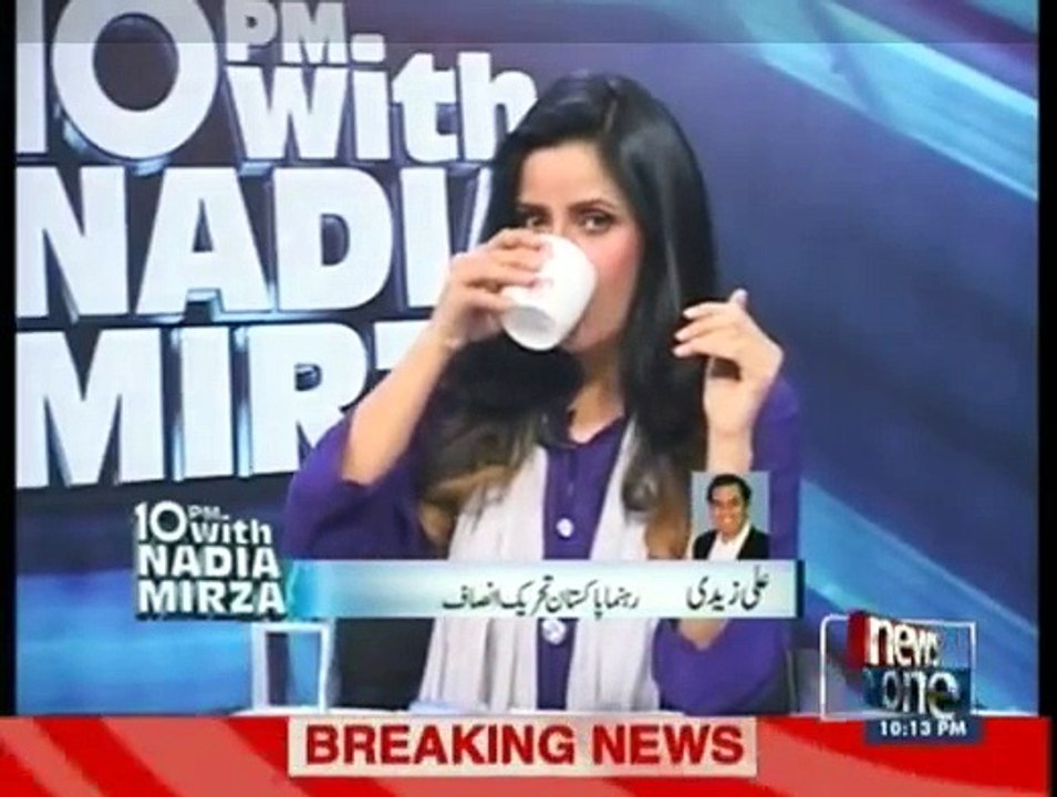10PM With Nadia Mirza - 9th February 2015