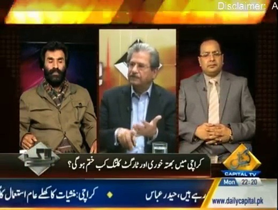 Belaag - 9th February 2015