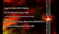 Baatein Ye Kabhi Na Lyrics - Arijit Singh - Khamoshiyan (2015) - Video Dailymotion