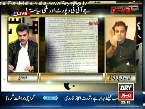 Khara Sach With Mubashir Lucman - 9th February 2015