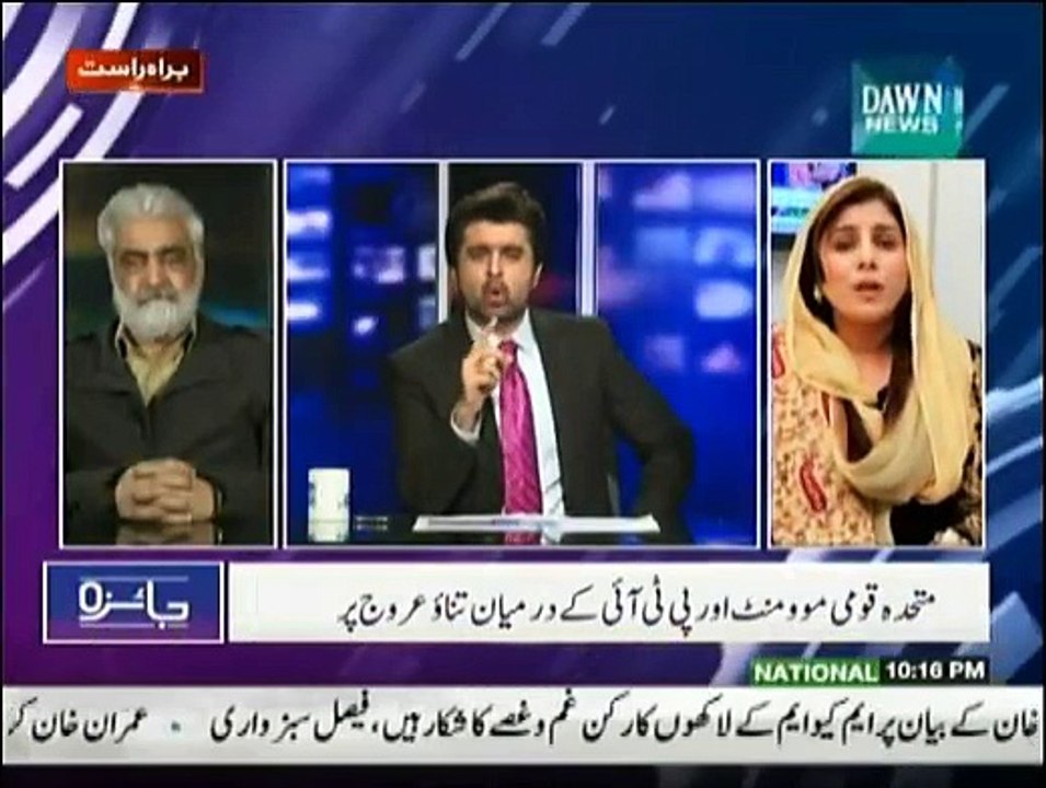 Jaiza - 9th February 2015