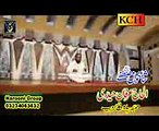 Irfan Haidri New Album 2014 Muhmmad K Shehar