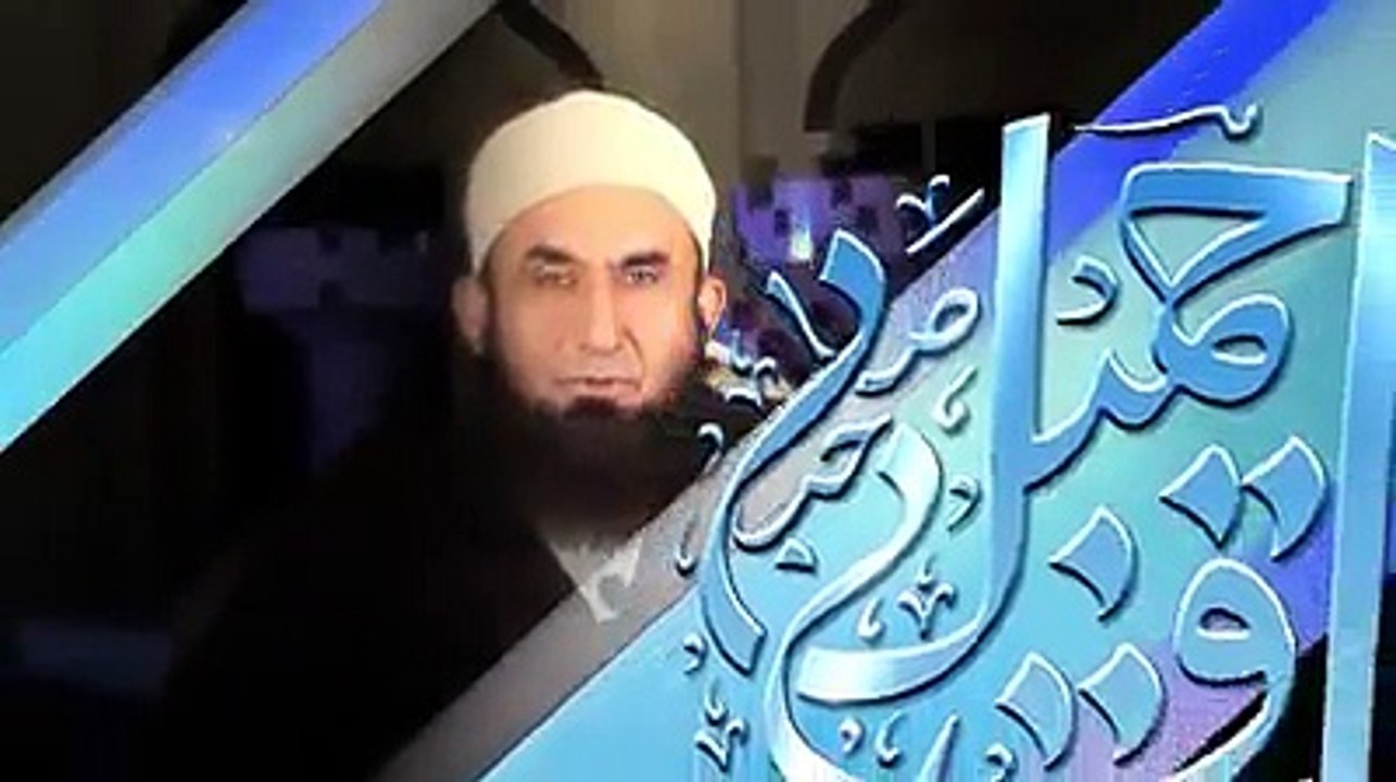tarq jamil