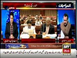 Andar Ki Baat - 9th February 2015