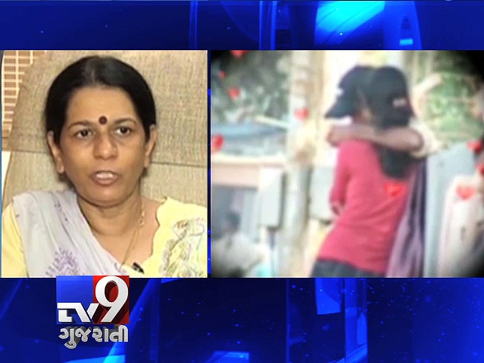 Parents turn to private eyes to snoop on kids during Valentine's Day, Mumbai - Tv9 Gujarati