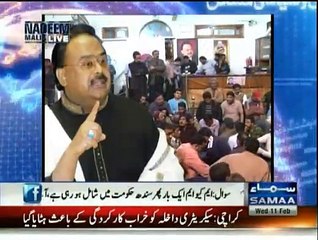 Nadeem Malik Live - 11th February 2015