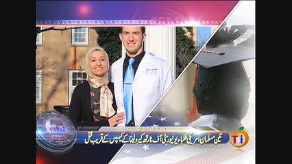 News Minute on VOA News – 11th February 2015