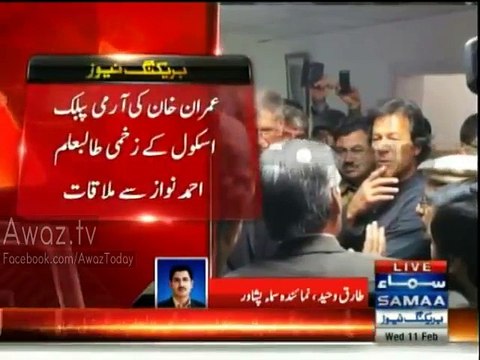 Imran Khan arrives in Lady Reading Hospital Peshawar, meets APS injured student Ahmed Nawaz