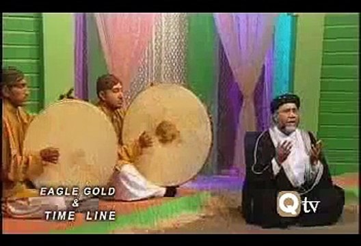 Jitna Diya Sarkar Ne, Abdul Rauf Roofi