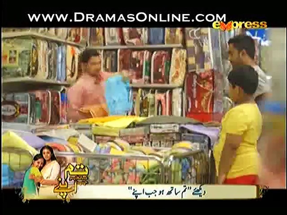 Parwaaz Episode 4