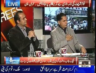 8 PM With Fareeha Idrees - 11th February 2015