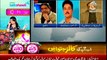 Aaj TV Rana Mubashir Kay Saath with MQM Qamar Mansoor (08 Feb 2015)