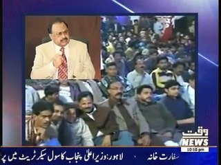 Apna Apna Gareban - 9th February 2015