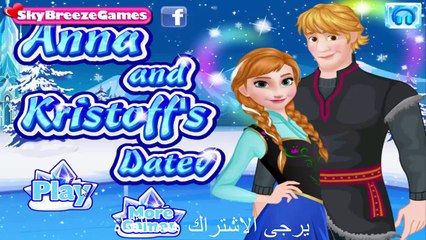 المجمدة الأميرة آنا وتاريخ اللباس اللعبة كريستوف ل- العاب للبنات