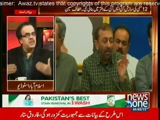Live With Dr. Shahid Masood - 9th February 2015