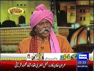 Mazaaq raat on Dunya News – 9th February 2015
