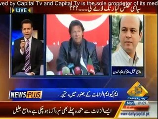 News Plus - 9th February 2015