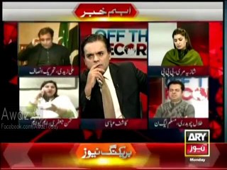 PTI Ali Zaidi walks out of the live show as a protest against MQM