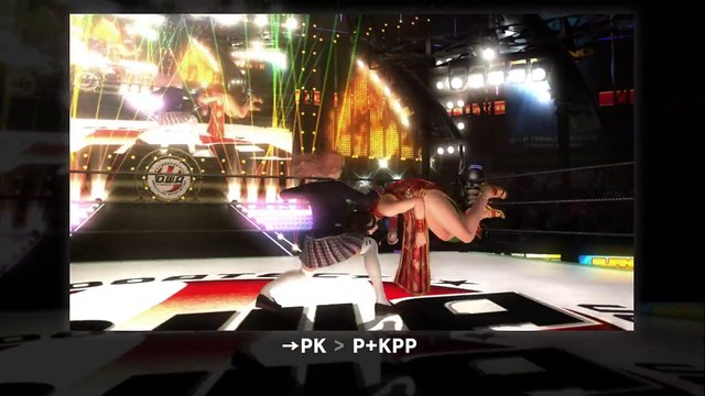 DEAD OR ALIVE 5 Last Round - Honoka Combo Movie