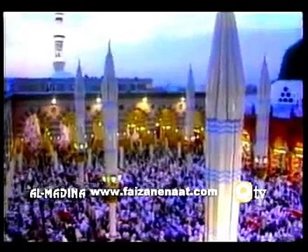 Meri Baat Ban Gayi Hai Aaqa Teri Baat SHAHBAZ QAMAR FAREEDI NAAT