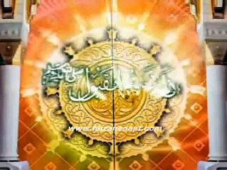 Ban Ker Faqeer Jaio SHAHBAZ QAMAR FAREEDI NAAT