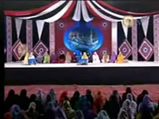 Hooria Faheems Naats