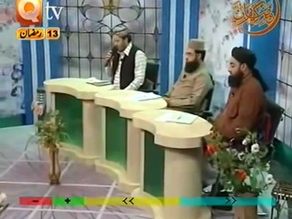 Naat Sarkar Ki Padhta Hu Mein-SHAHBAZ QAMAR FAREEDI-Ary Qtv
